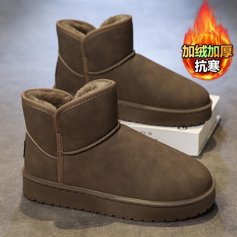 Snow boots winter new waterproof warm cold resistant piled thickened bread shoes fur integrated cotton shoes