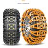 Resilient Tire Chains Universal Fish Bone Car Tire Chains Anti-sliding Wear-resistant Grip for Vehicles 2/4/6pcs Off-road Tire
