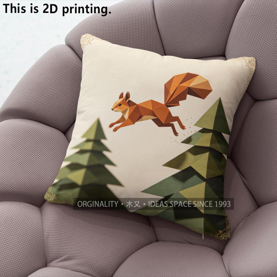 Geometric Squirrel Pine Forest Throw Pillow Covers Pattern Cushion Cover Suitable For Sofa Bedroom Car Pillow Cover
