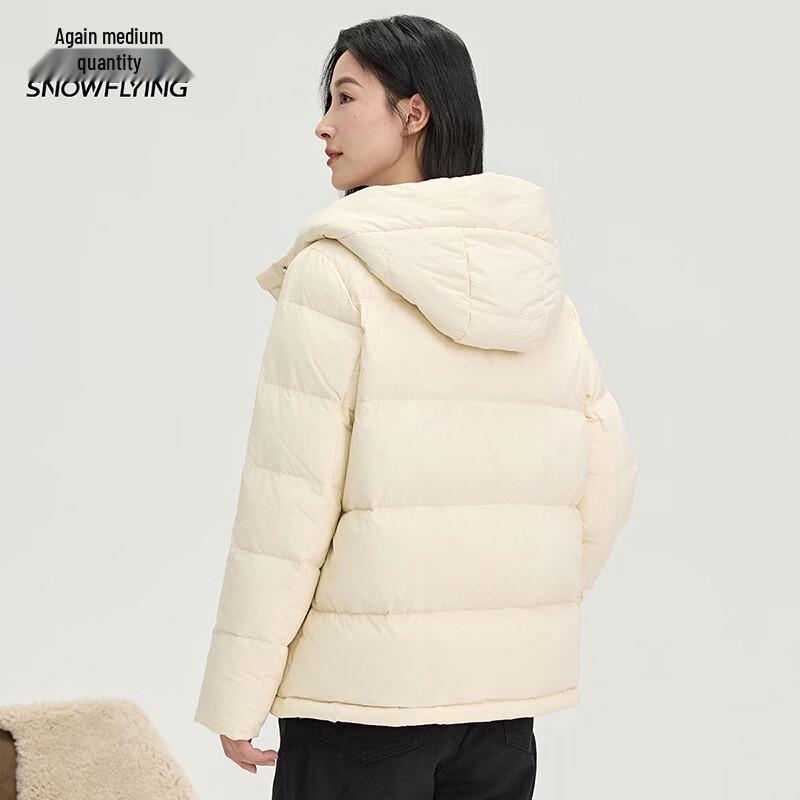 SNOWFLYING Women's Short 85% Duck Down Jacket