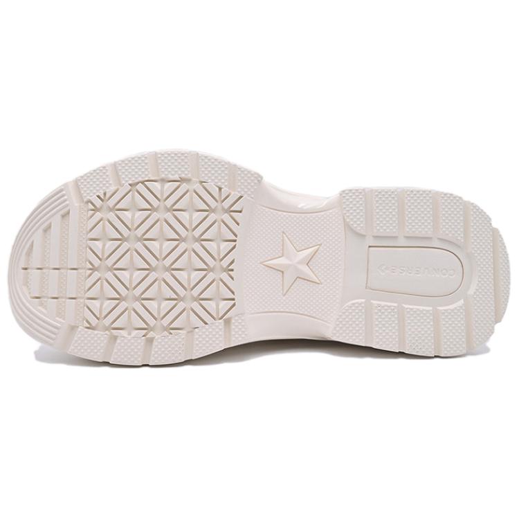 Converse Run Star Crush Low-top Casual Shoes Unisex Ecru
