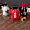 Ceramic Japanese Style Soy Sauce Bottle Vintage Dinning Table Condiment Dispenser  Hotel
