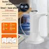 Electric Household Bottled Water Dispenser Pump: Fully Automatic Mineral Water Dispenser