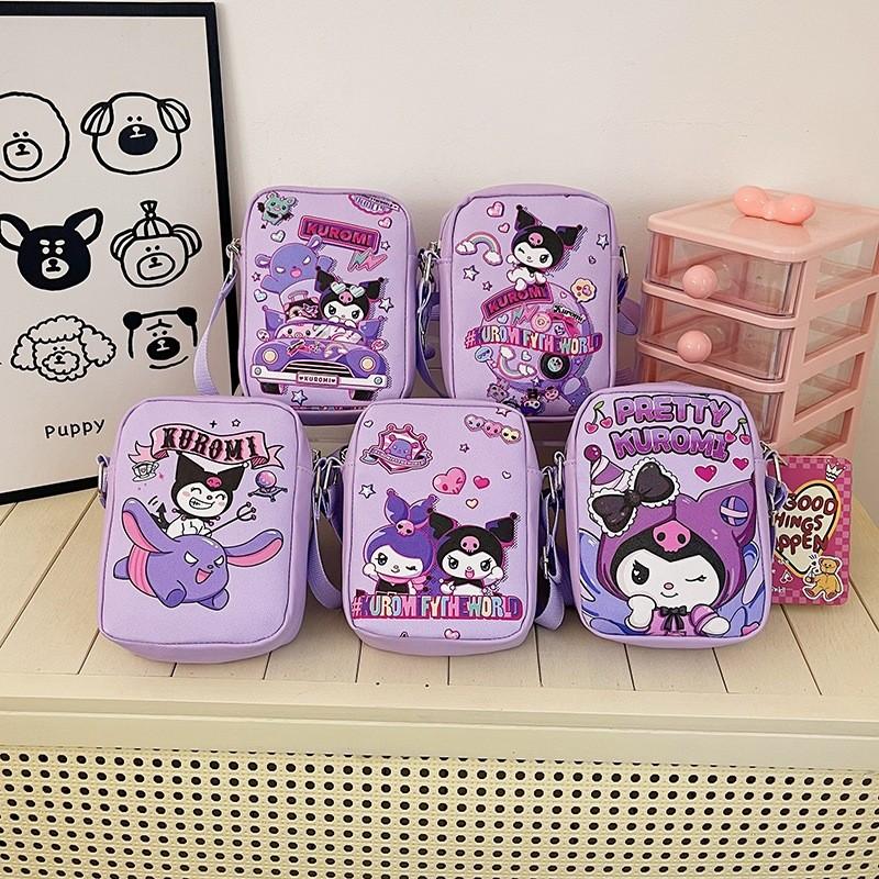 Kids Cartoon Stitch And Kuromi Pu Shoulder Bag For Girls And Boys With Cute Design For Daily Use