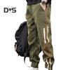 Spring Fall Men Cargo Pants Loose Drawstring Elastic Waist Pockets Ankle-banded Contrast Color Patchwork Sport Trousers Daily Wear Harem Pants