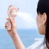 Portable Mist Fan  3-Speed Adjustment  Handheld Humidifying Fan 1200mAh USB  Rechargeable   Suitable For  Outdoor Use