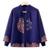 Mom autumn sweater cardigan female foreign style grandma coat elderly spring and autumn knitted two-piece top