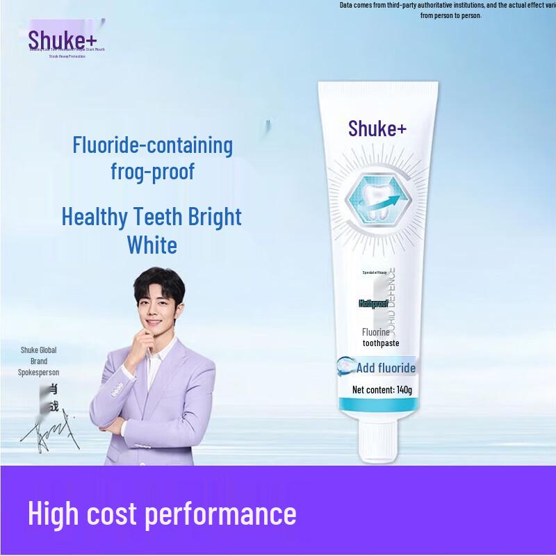 Shuke Anti-Cavity Fluoride Toothpaste
