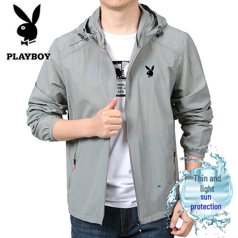 Playboy Men's Summer Hooded Sun Protection Jacket