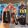 Lexus ES200/ES300h/RX300/NX200 Full TPU Key Cover with Buckle