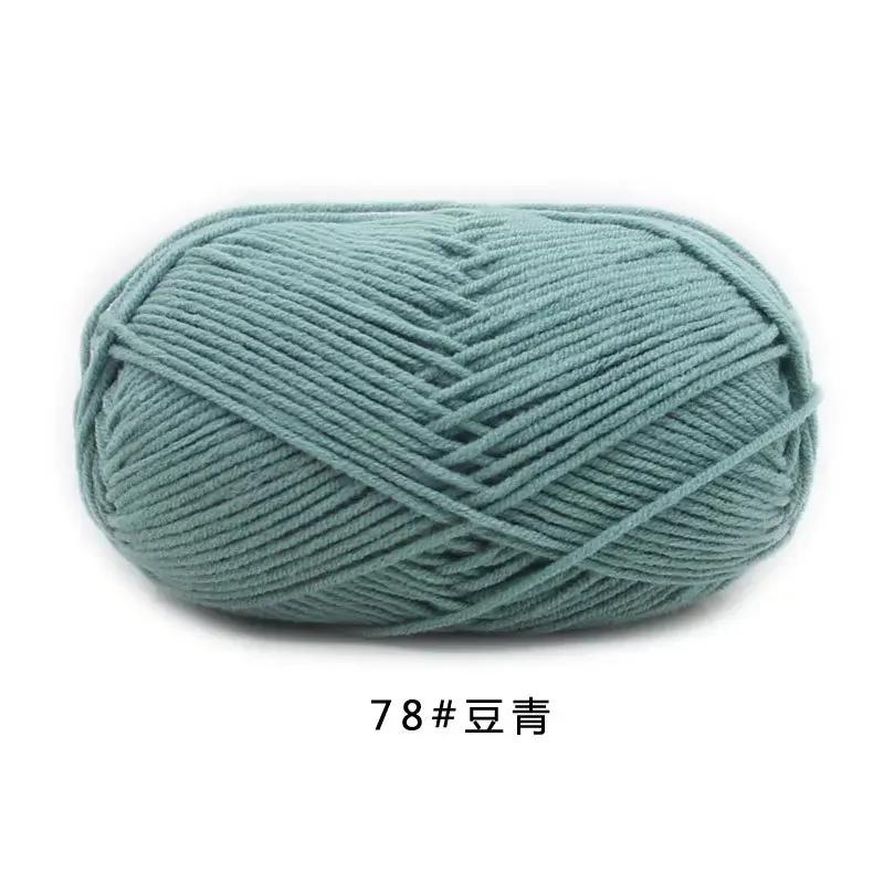 

50g/Set 4ply Milk Cotton Knitting Wool Yarn Needlework Dyed Lanas for Crochet Craft Sweater Hat Dolls At Low Price Dropshipping