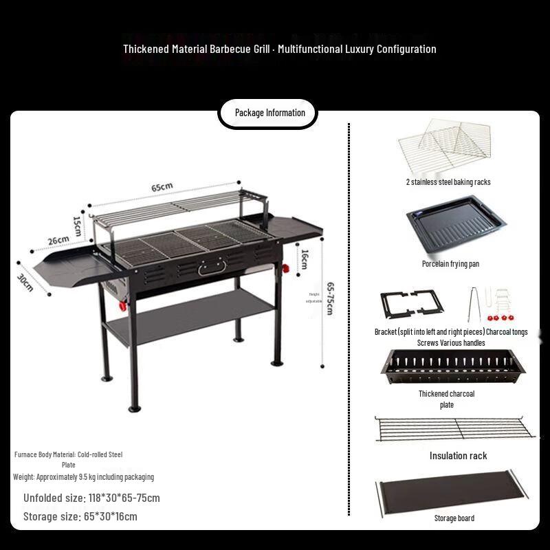 Multi-function Outdoor Charcoal BBQ Grill