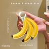 Cute Banana Pendants Suitable for Bags Women's Handbags, Shoulder Bags, PU Leather Keychain Accessories Bag Accessories