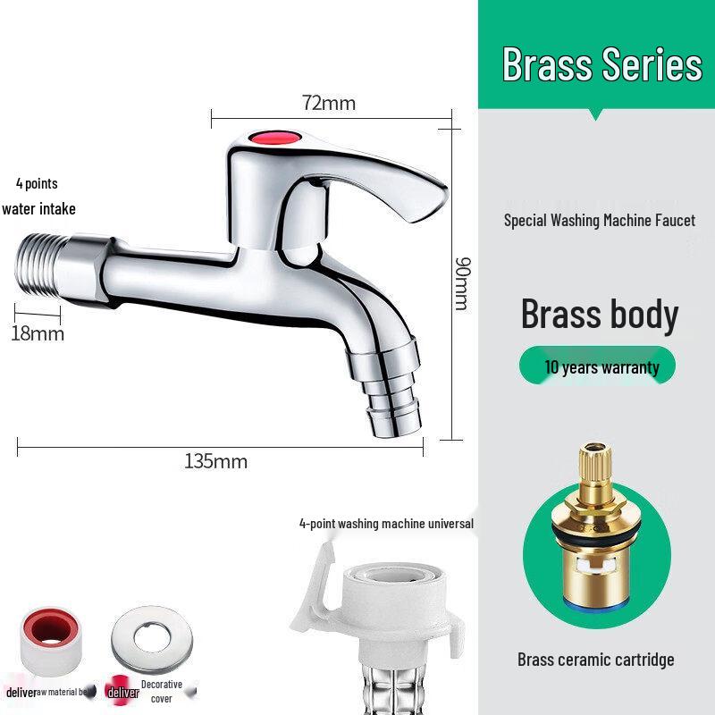 Yipan Extended Brass Washing Machine Faucet