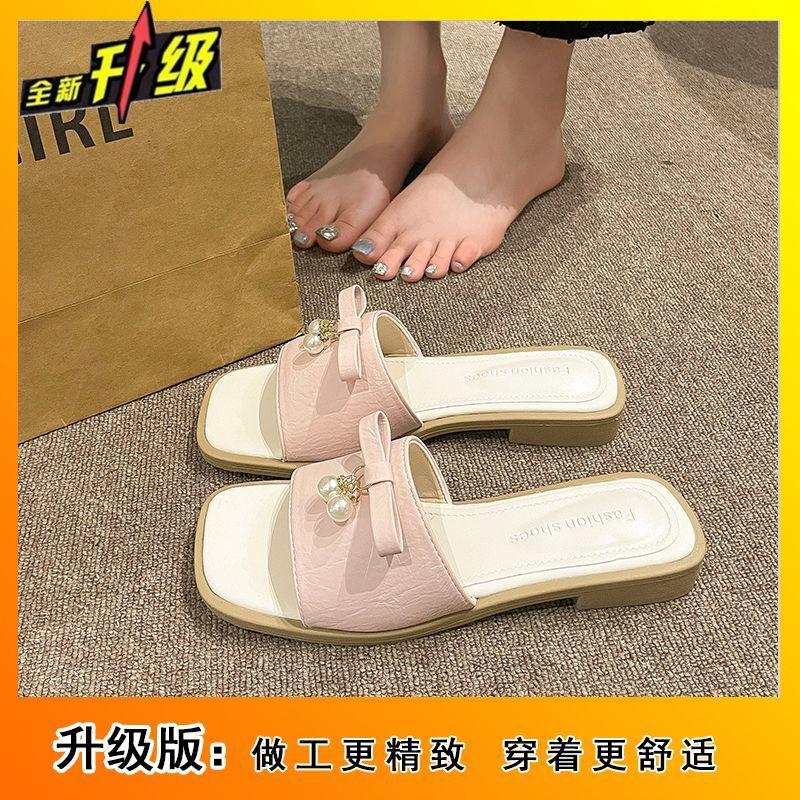 Fairy with skirt beautiful cool slippers 2025 summer new pearl bow beach one-word drag female outer wear