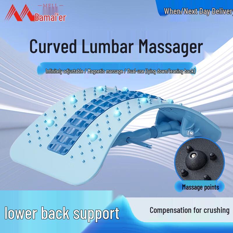 Lumbar Spine Decompression Back Stretcher 139 needle pressure convex points + 10 magnets