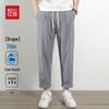 Hodo Men's Ice Silk Tapered Casual Pants