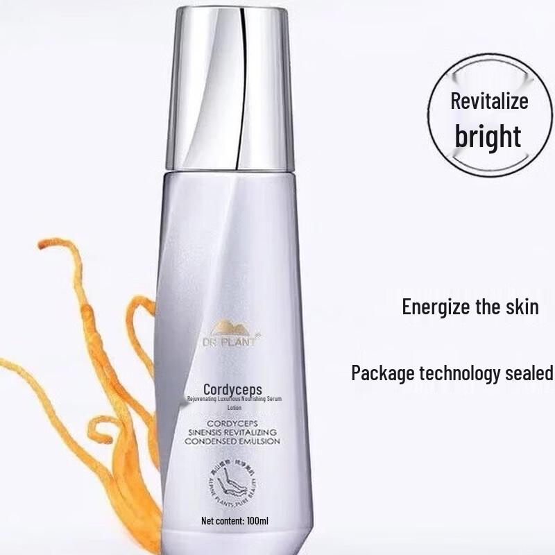 Dr. Plant Cordyceps Revitalizing Essence Emulsion