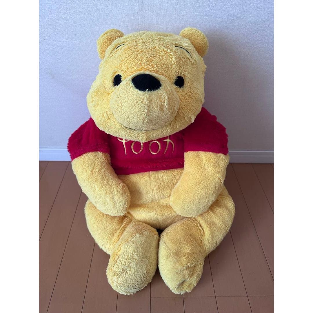 Winnie the Pooh Super Large Plush Hugging Pillow