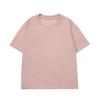 Customizable Kids' UV Protection Quick-Dry T-Shirt In 230g Cool Cotton, Short-Sleeved, Moisture-Wicking for Boys & Girls