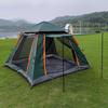 3-4 Person Automatic Folding Tent with Silver Coating and Sun Protection