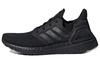 UltraBoost 20 Wmns 'Triple Black' Damen FU8498