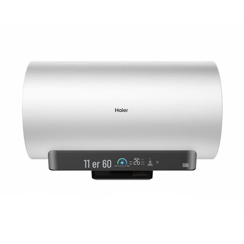 Haier DR7 Electric Water Heater