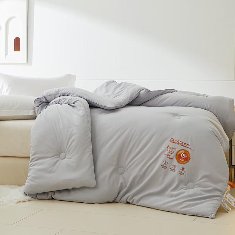 HONGDOU All-Season Skin-Friendly Warm Quilt