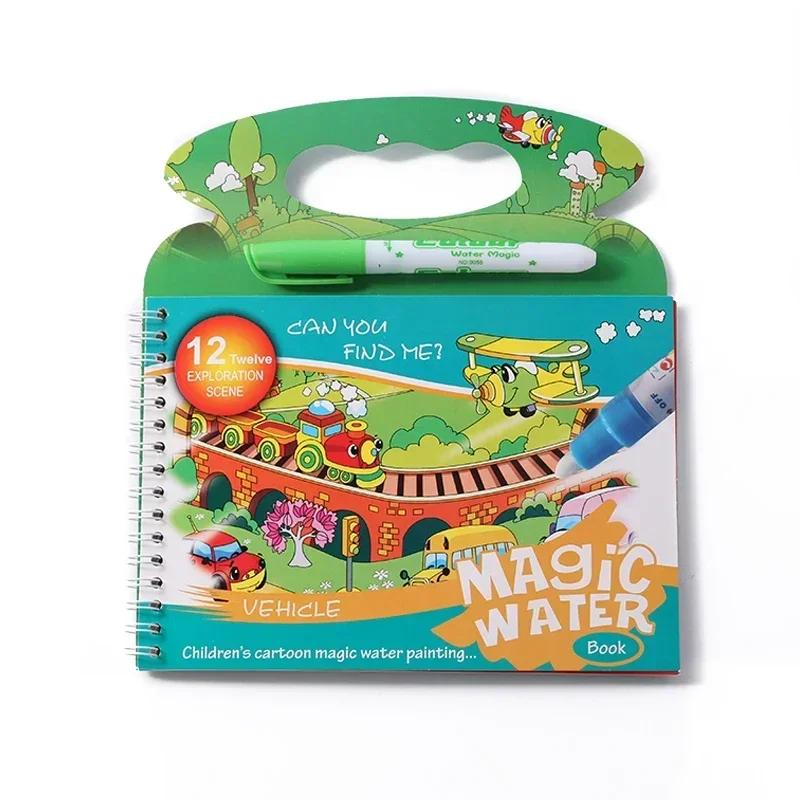 Magical Water Painting Book Toddler Early Education Toys Reusable Magic Drawing Coloring Book For Kids Children Montessori Toys