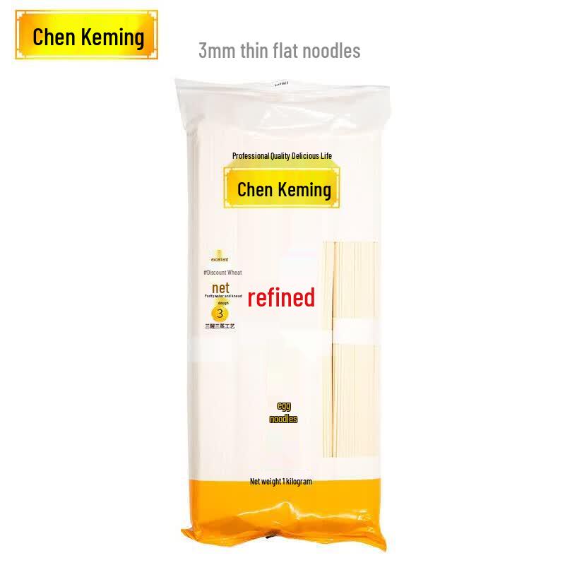 Chen Kemin Assorted Noodles