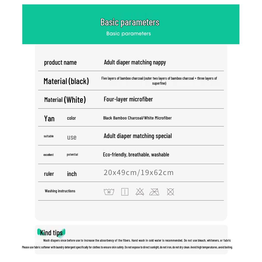Washable Adult Incontinence Pads: Breathable Four-Layer Diapers with Soft Microfiber Inserts