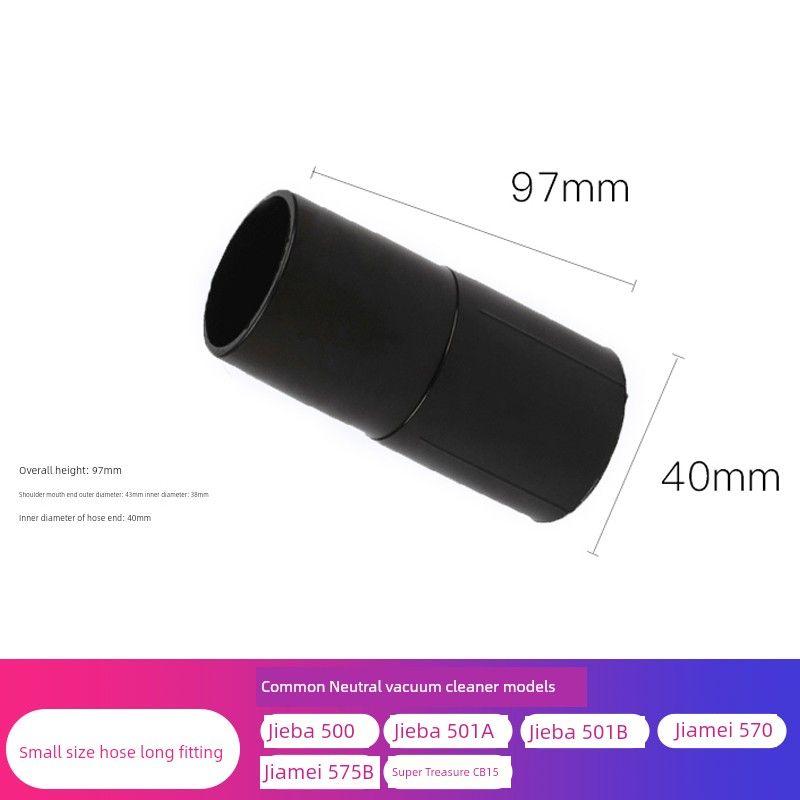CHARLES BARNES Vacuum Cleaner Accessories Dust Collection Water Squeegee Head Length Flat Nozzle Hose Steel Pipe Dust Insulation Dust Bag Neutral