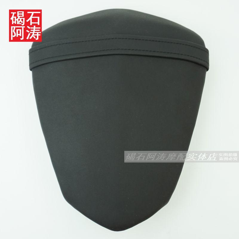 

Suitable for Yamaha R1 09-10-11-12-13-14 Years Later Leather Seat Cushion Rear Tail Seat Cover Shell Default