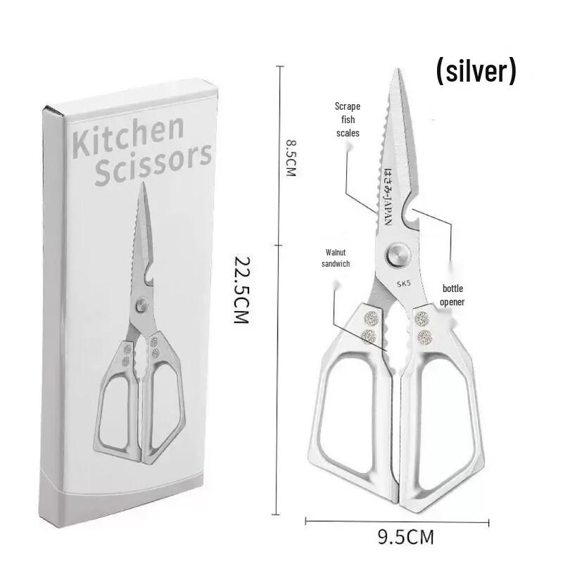NuFeng Stainless Steel Kitchen Scissors One Size