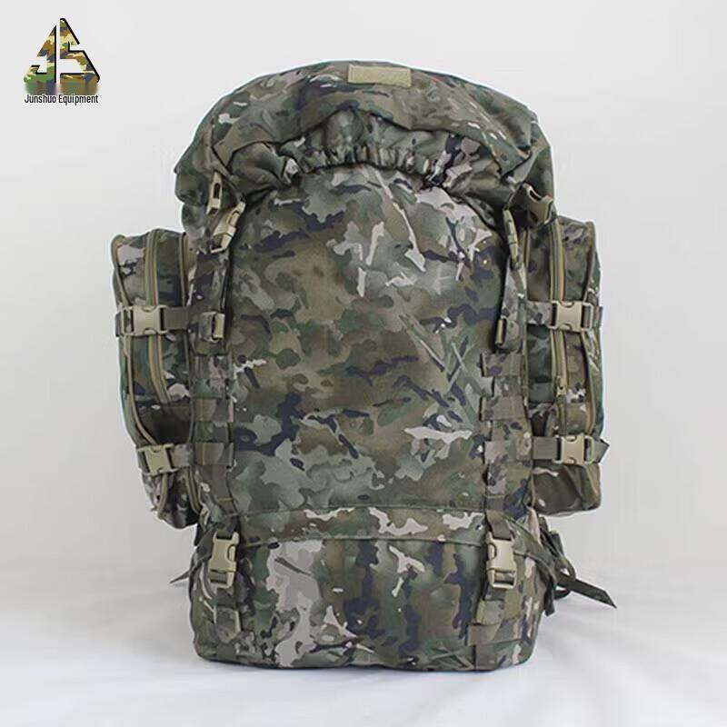 Junshuo 85L Camouflage Backpack