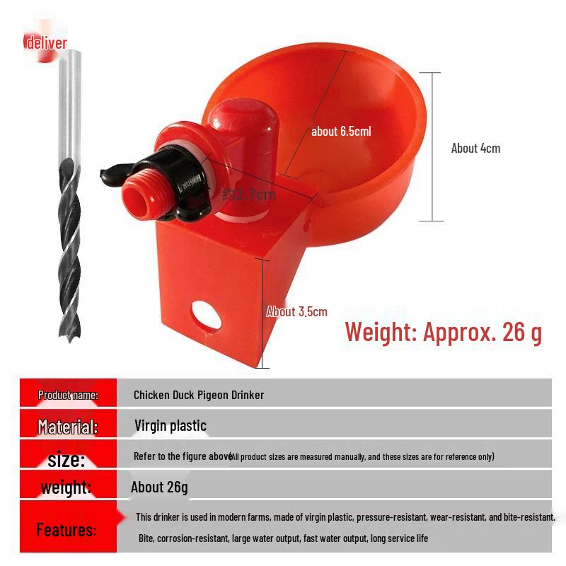 Poultry Automatic Drinking Bowl: Chicken Drinker Cup