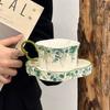 Vintage Green Leaf Green Willow Coffee Cup And Saucer Set, High-Value Ceramic Latte Cup, Household Mug As A Gift
