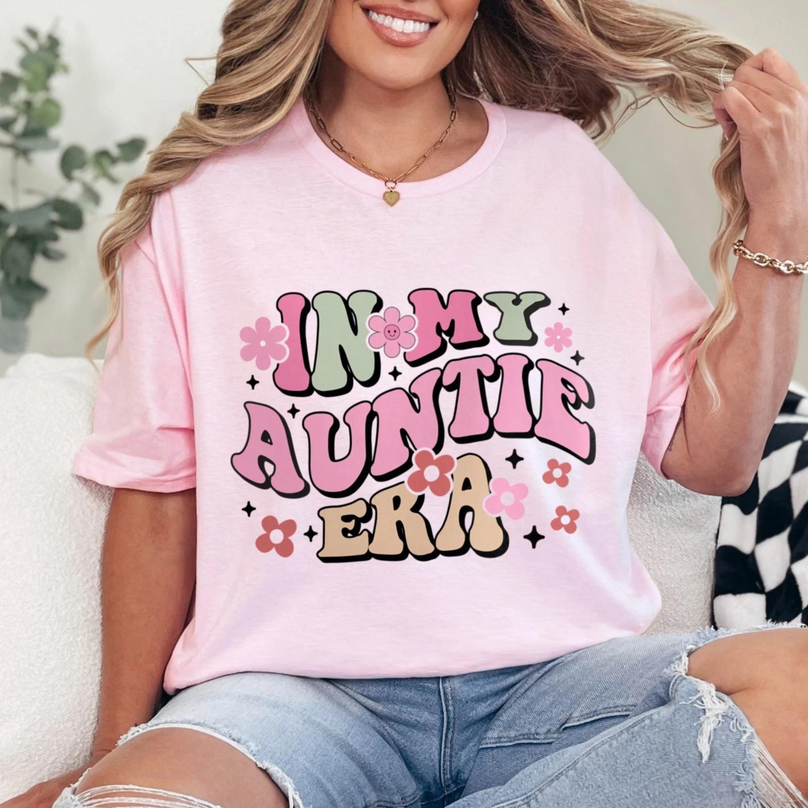 Retro In My Era Tshirt, Auntie Era Shirts, Retro In My Auntie Era, 202002 2XL