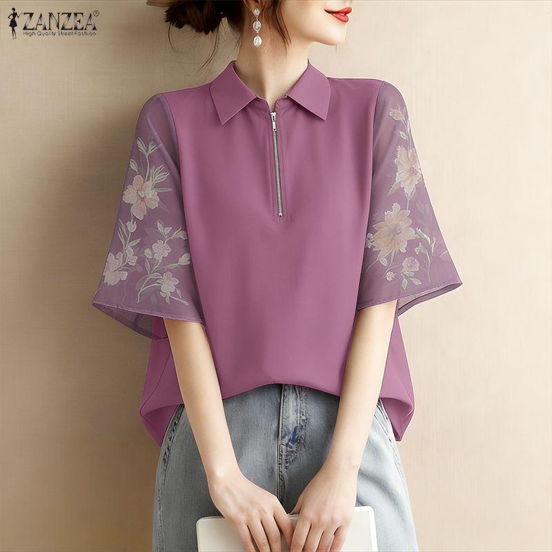 ZANZEA Women Casual Turn Down Collar Splice 3/4 Sleeve Blouse
