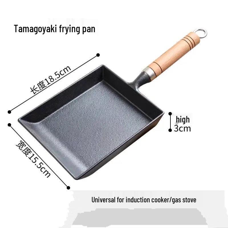 Wutuo Gusseisen Tamagoyaki Bratpfanne