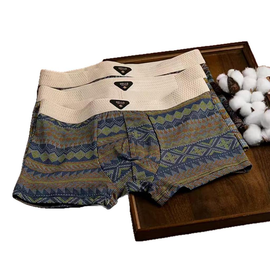 Men's Retro Ethnic Style Breathable Boxer Briefs - Comfortable Printed Shorts