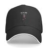 Ich bin der Motor Lustige Fahrrad Baseballkappe Vintage Derbyhut Hut Baseballkappe Individuelle Kappe Herren Damen