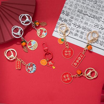 Presentes da Temporada de Formatura, Broche Futuro Brilhante, Metal, Todo Exame Deve Passar no Exame de Admissão ao Ensino Médio