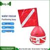 Inflatable Emergency Life Buoy with Flag