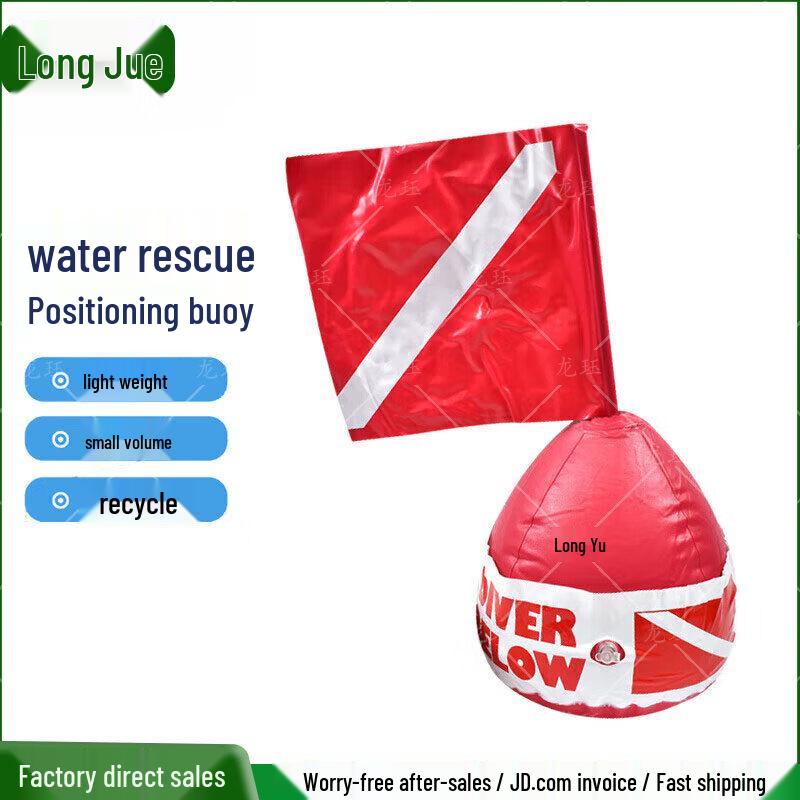 Inflatable Emergency Life Buoy with Flag