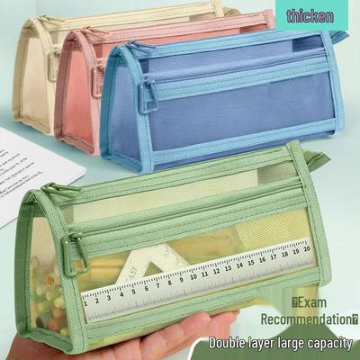 Morandi 3D Doppellagiges Transparentes Netz-Federmäppchen - Große Kapazität, Langlebige Schüler-Prüfungs-Schreibwarentasche