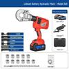 JASUR Electric Hydraulic Crimping Pliers CN Plug (adapter Included)