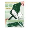 Adhesive Cleaner, Adhesive Paper Roller, Adhesive Tool Set, Strong Adhesive, Hard to Remove, Disinfecting, Easy to Cut, Easy to Replace, Sofa,