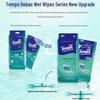 Tempo Portable Alcohol-Free Wet Wipes
