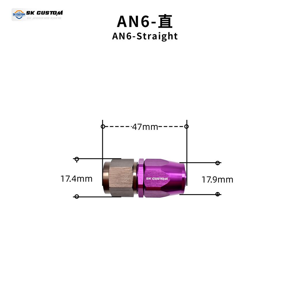 Universal AN6 Swivel Engine Oil Cooled Fuel Hose End Fitting Forged Al Alloy 0°/45°/90°/120°/150°/180°Straight Adaptor Interface AN6-Straight
